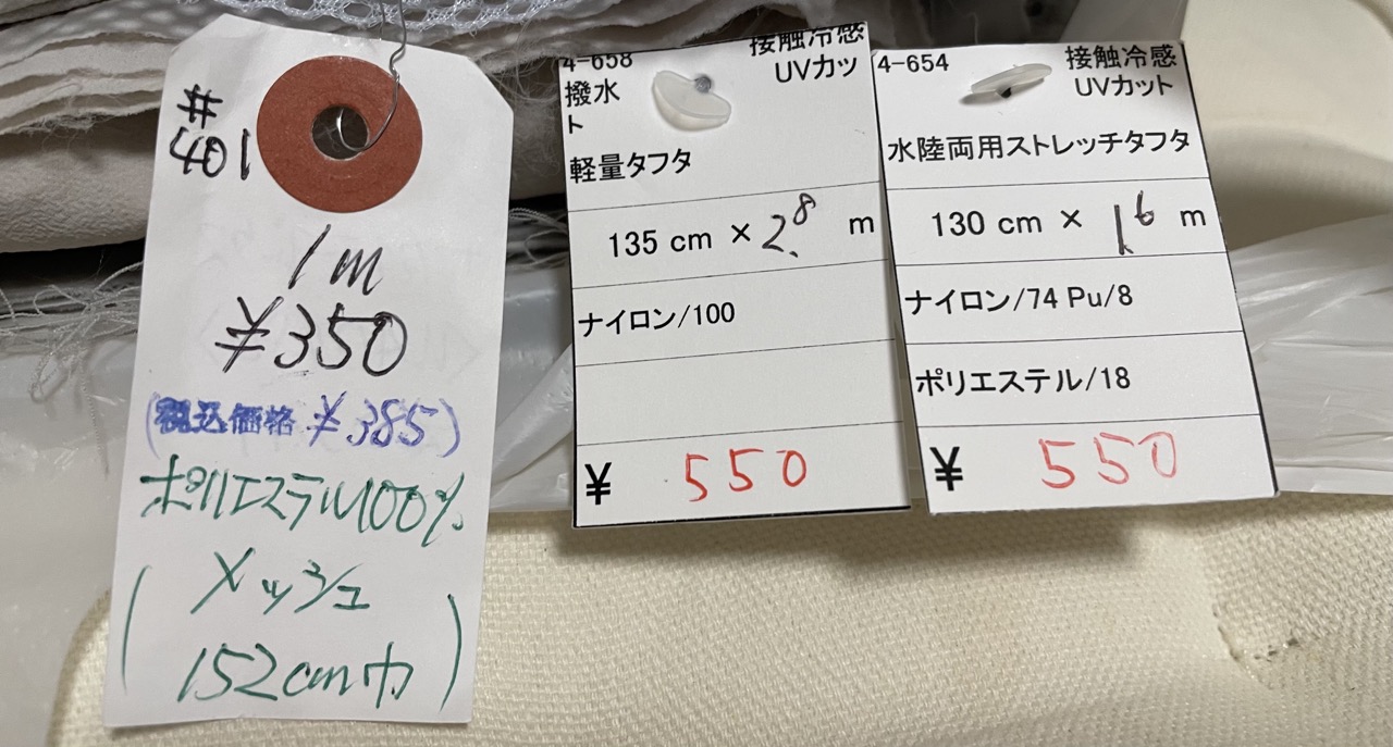 需要知道的基本信息都在里面了